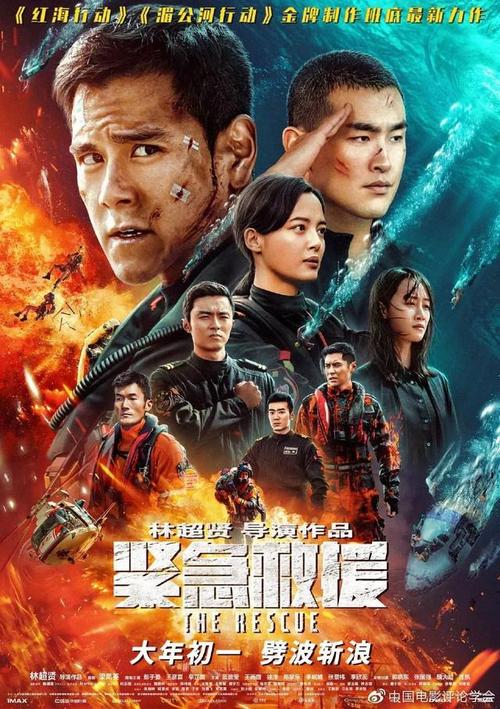 上海大同学院学位证样本